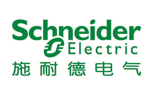 深圳施耐德電氣